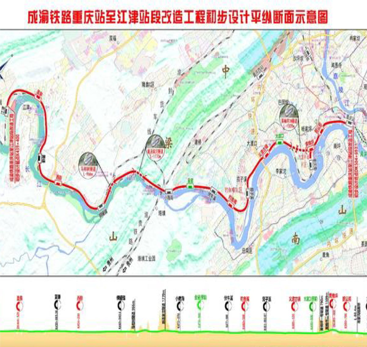 中實業績圖片整理_畫板 1 副本.jpg
