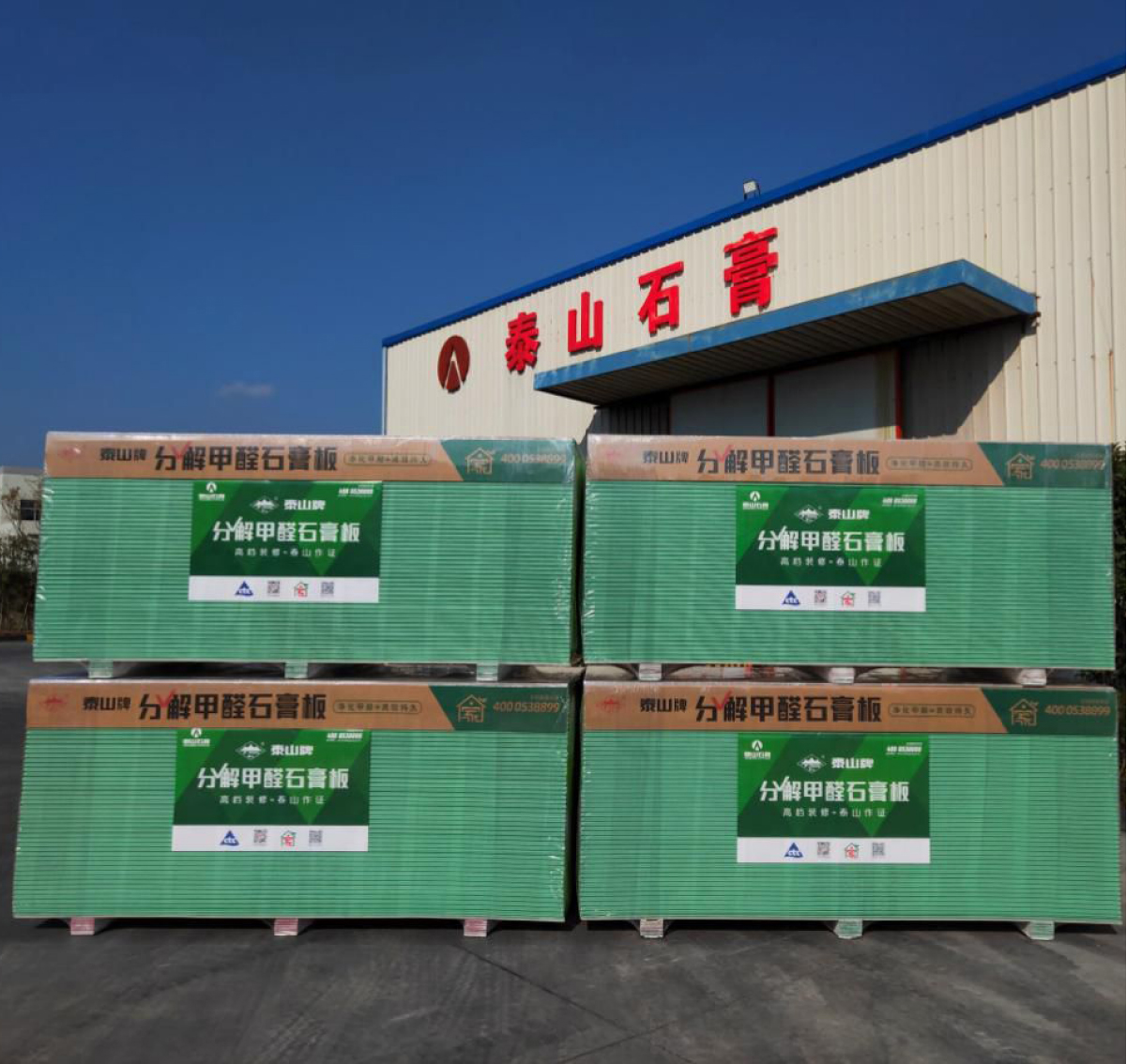 中實業績圖片整理_畫板 1 副本 15.jpg